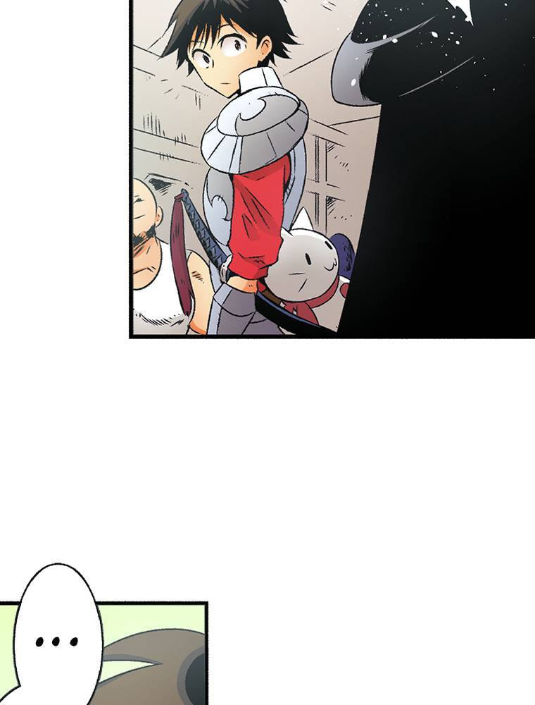 Only I Know That This World is a Game Chapter 53 page 82 - 
