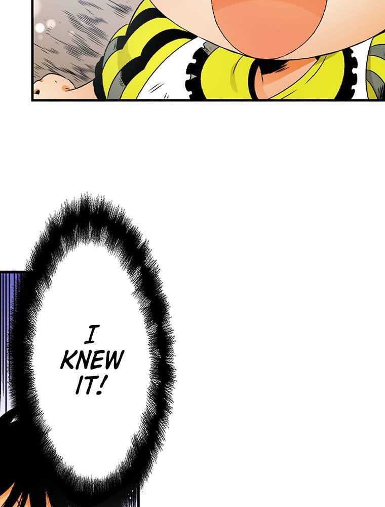 Only I Know That This World is a Game Chapter 54 page 12 - 