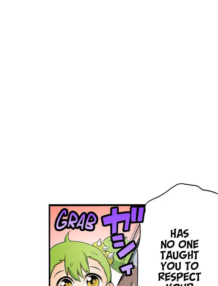 Only I Know That This World is a Game Chapter 54 page 17 - 