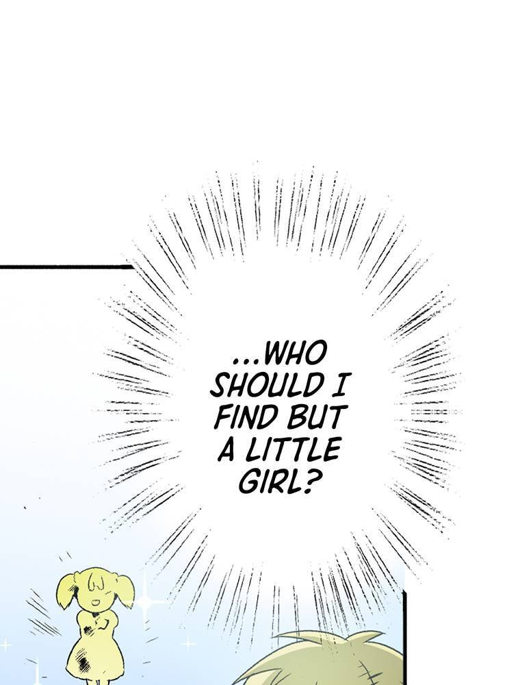 Only I Know That This World is a Game Chapter 54 page 7 - 
