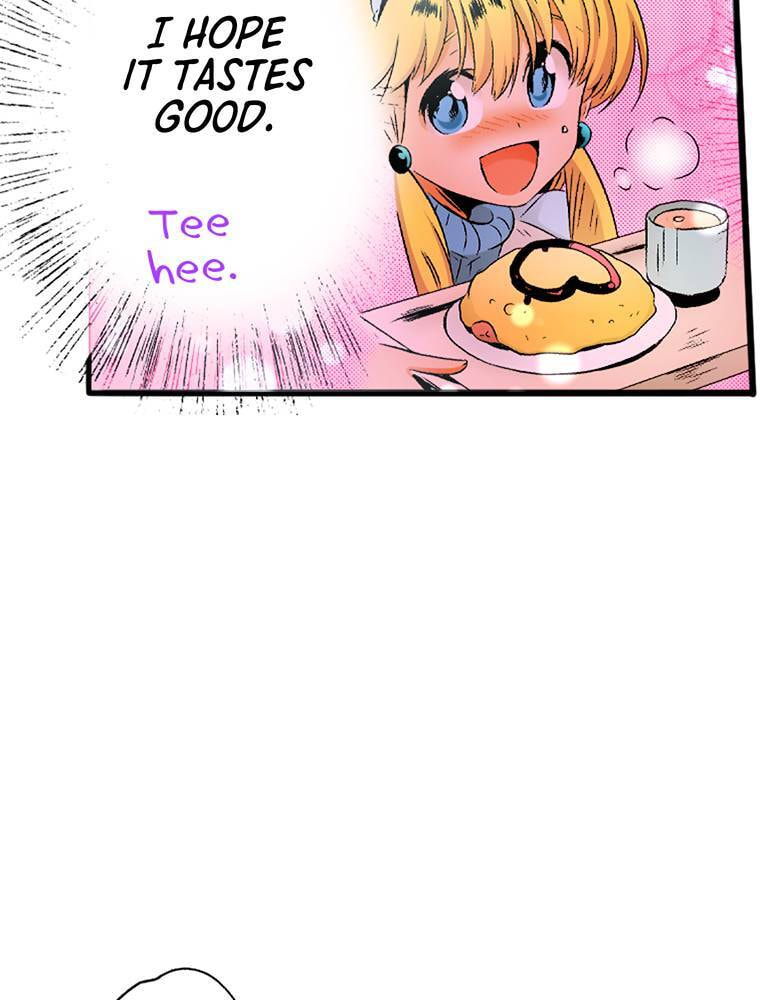 Only I Know That This World is a Game Chapter 54 page 63 - 