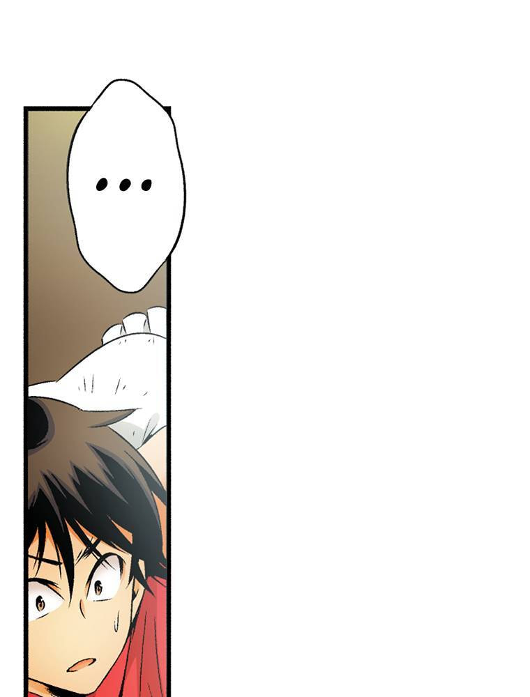 Only I Know That This World is a Game Chapter 54 page 71 - 
