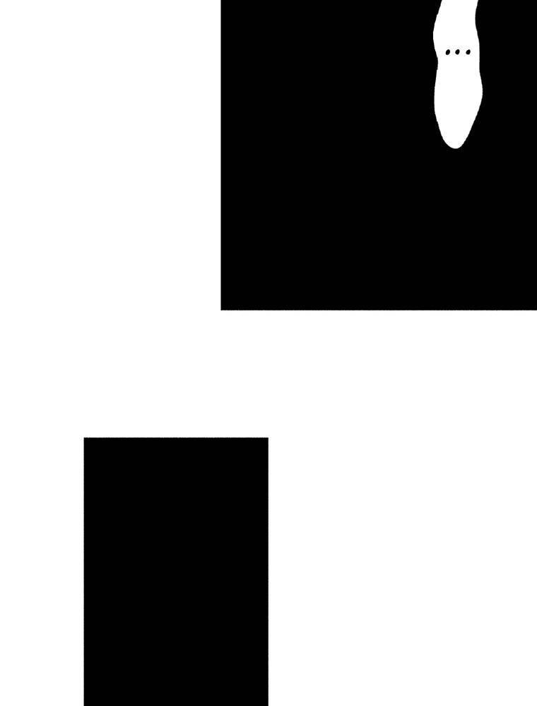 Only I Know That This World is a Game Chapter 54 page 79 - 