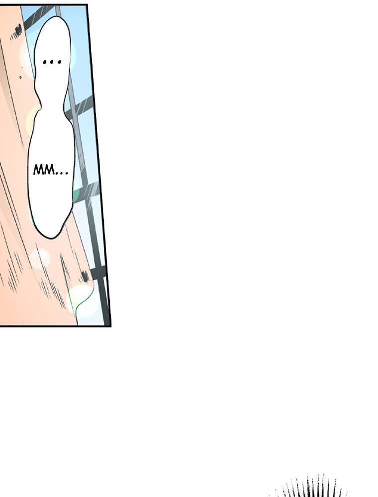 Only I Know That This World is a Game Chapter 54 page 84 - 