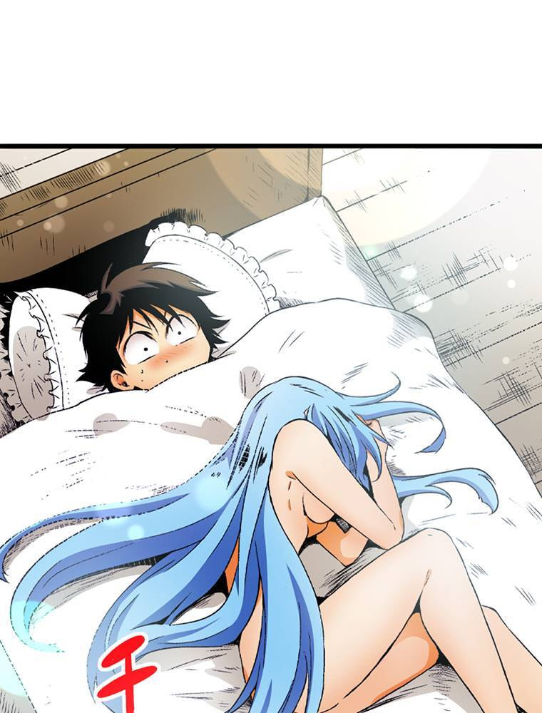 Only I Know That This World is a Game Chapter 54 page 87 - 