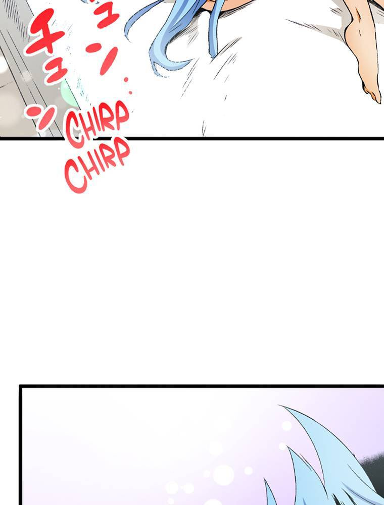 Only I Know That This World is a Game Chapter 54 page 88 - 