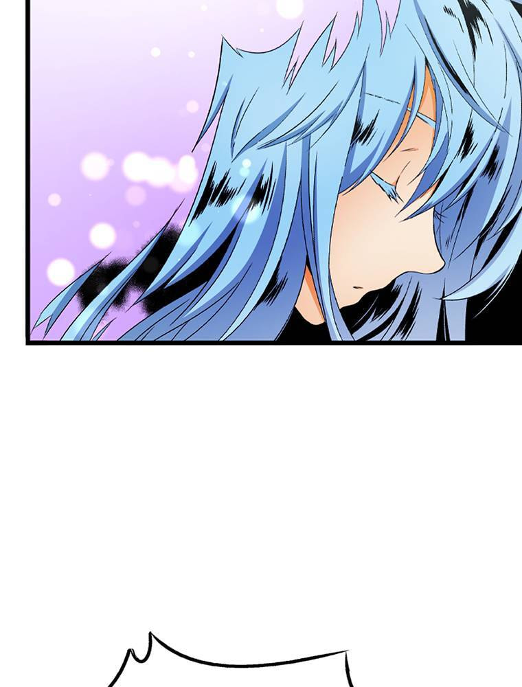 Only I Know That This World is a Game Chapter 54 page 89 - 