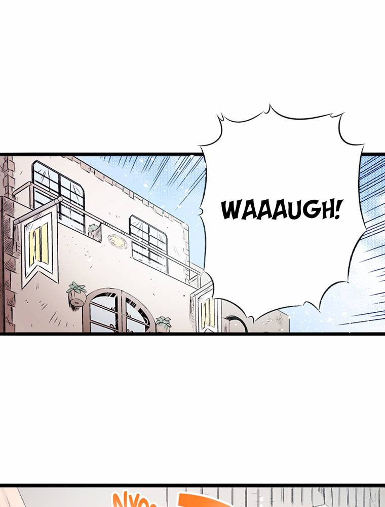 Only I Know That This World is a Game Chapter 55 page 1 - 