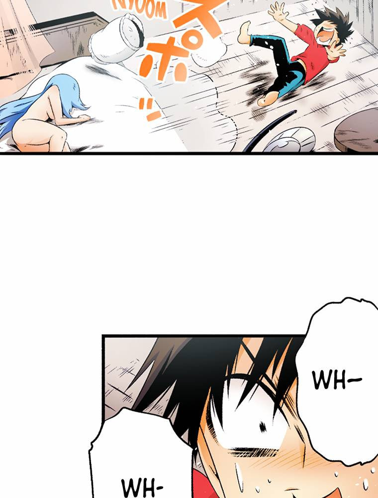 Only I Know That This World is a Game Chapter 55 page 2 - 