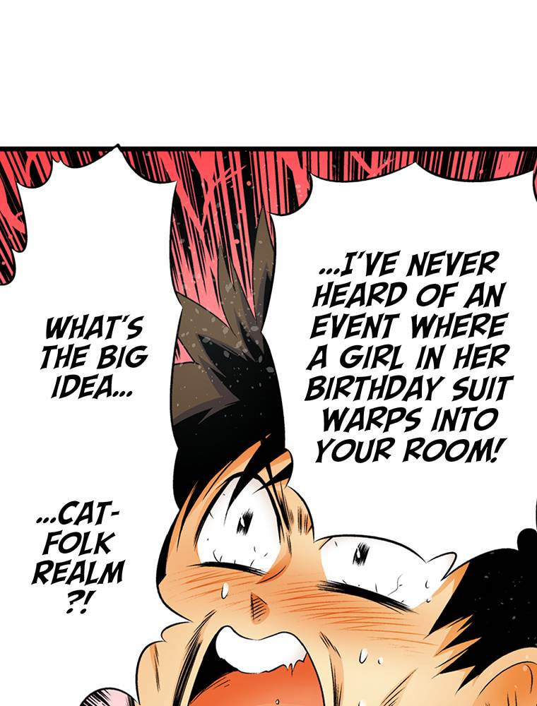 Only I Know That This World is a Game Chapter 55 page 16 - 