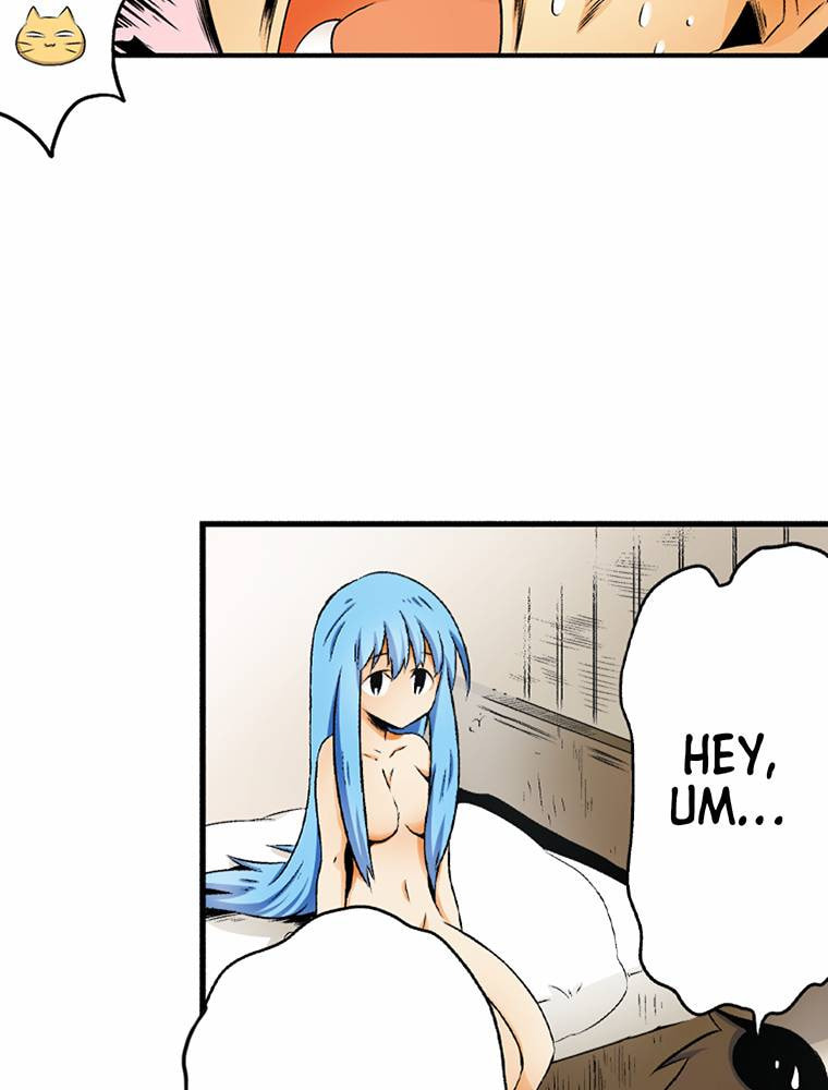 Only I Know That This World is a Game Chapter 55 page 17 - 
