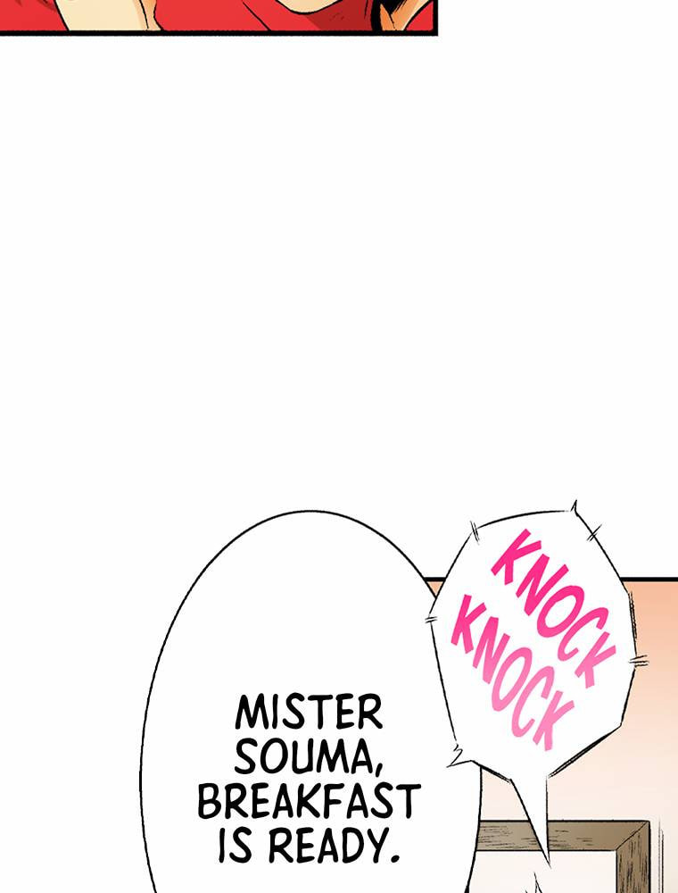 Only I Know That This World is a Game Chapter 55 page 20 - 