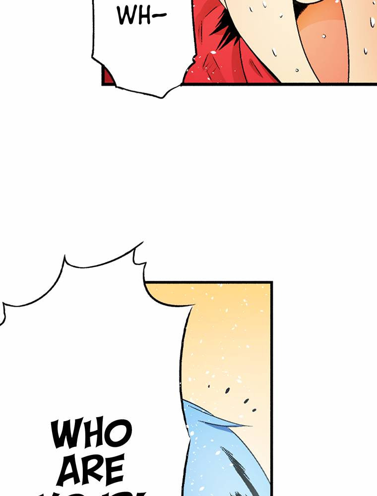 Only I Know That This World is a Game Chapter 55 page 3 - 