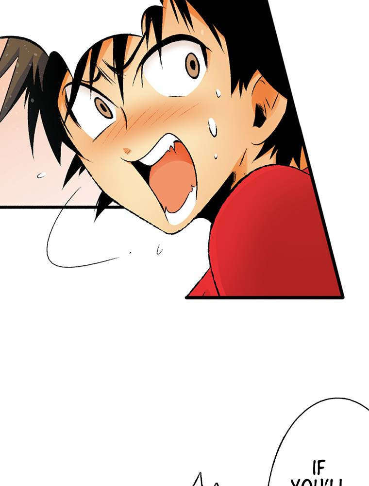 Only I Know That This World is a Game Chapter 55 page 22 - 