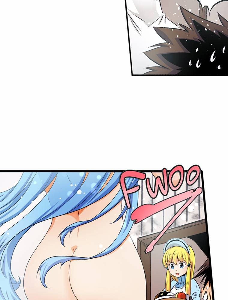 Only I Know That This World is a Game Chapter 55 page 25 - 