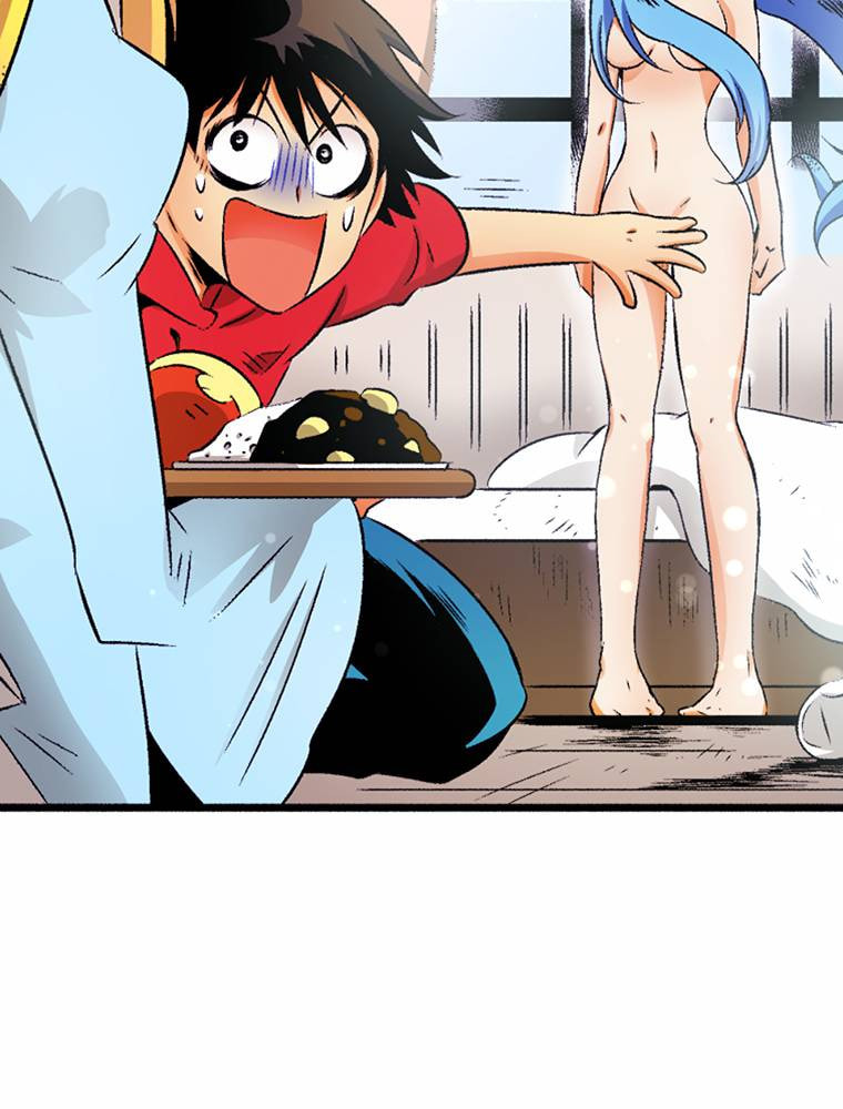 Only I Know That This World is a Game Chapter 55 page 27 - 