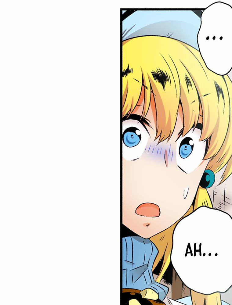 Only I Know That This World is a Game Chapter 55 page 28 - 