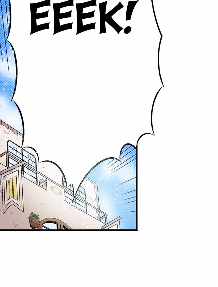 Only I Know That This World is a Game Chapter 55 page 30 - 