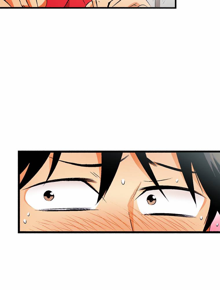 Only I Know That This World is a Game Chapter 55 page 33 - 