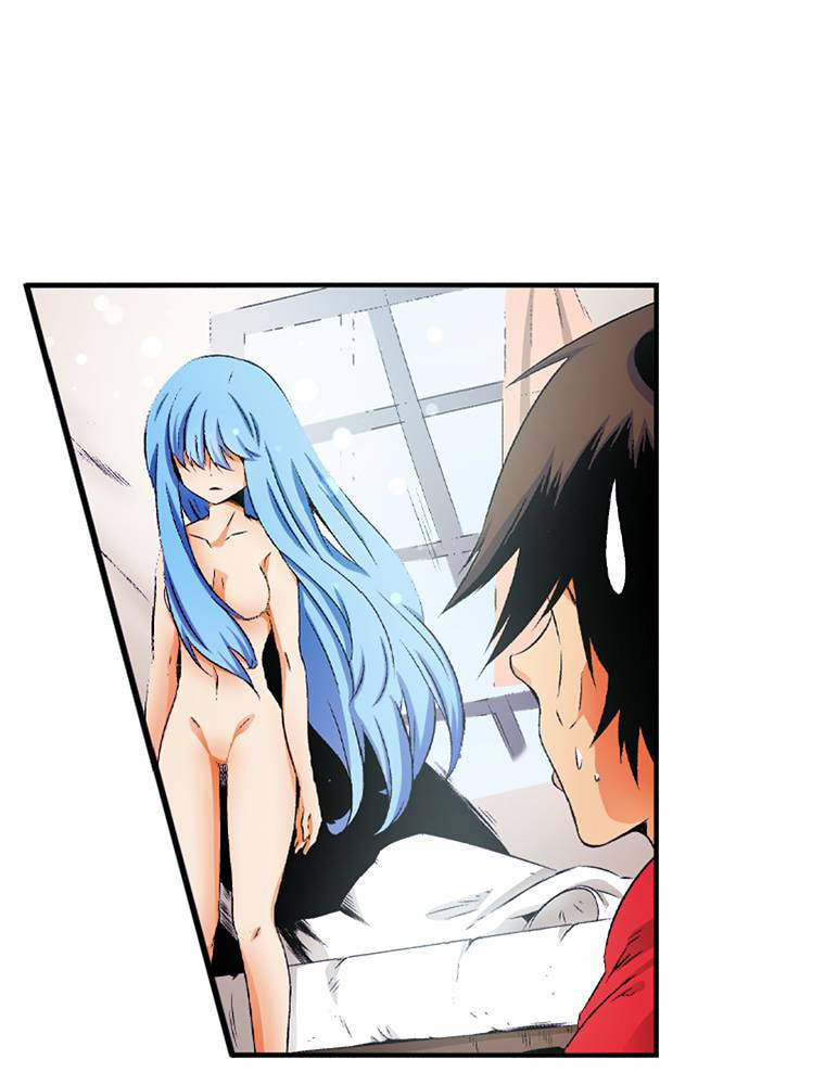 Only I Know That This World is a Game Chapter 55 page 34 - 
