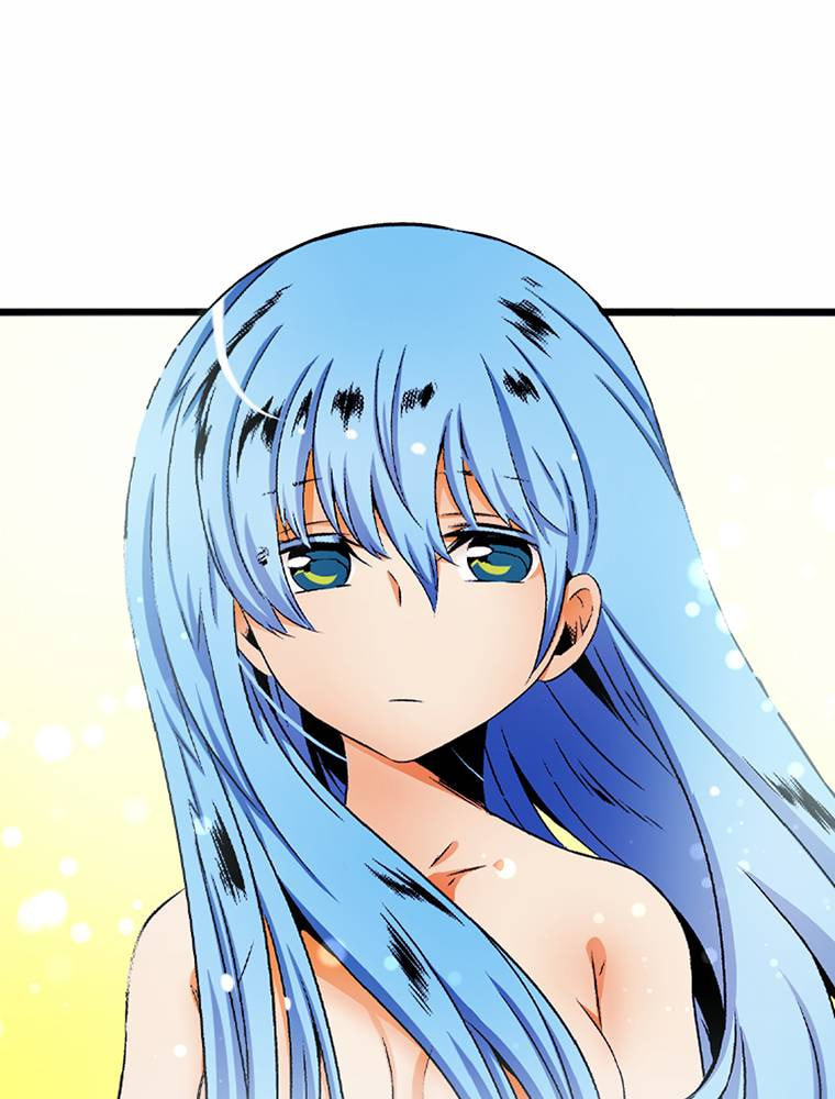 Only I Know That This World is a Game Chapter 55 page 35 - 