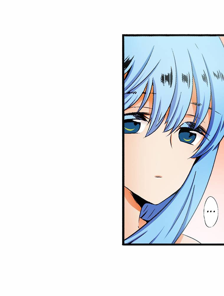 Only I Know That This World is a Game Chapter 55 page 37 - 