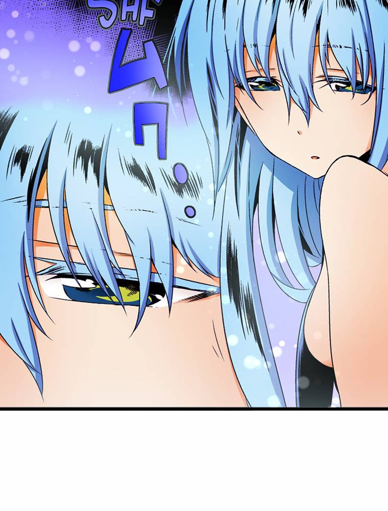 Only I Know That This World is a Game Chapter 55 page 5 - 