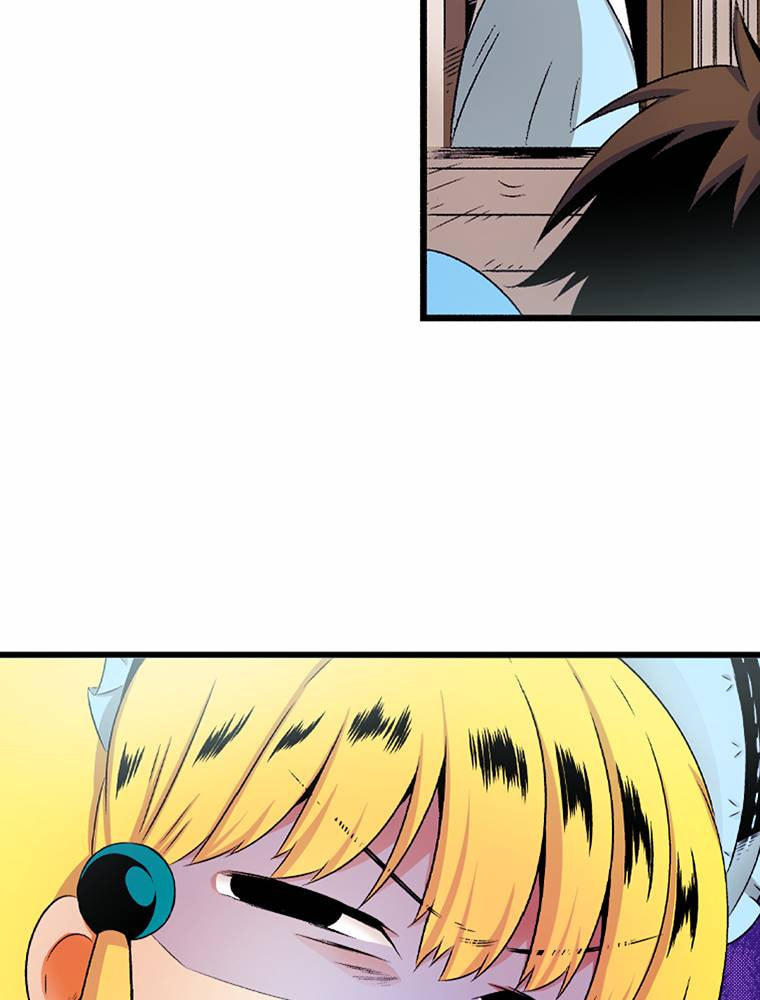 Only I Know That This World is a Game Chapter 55 page 48 - 