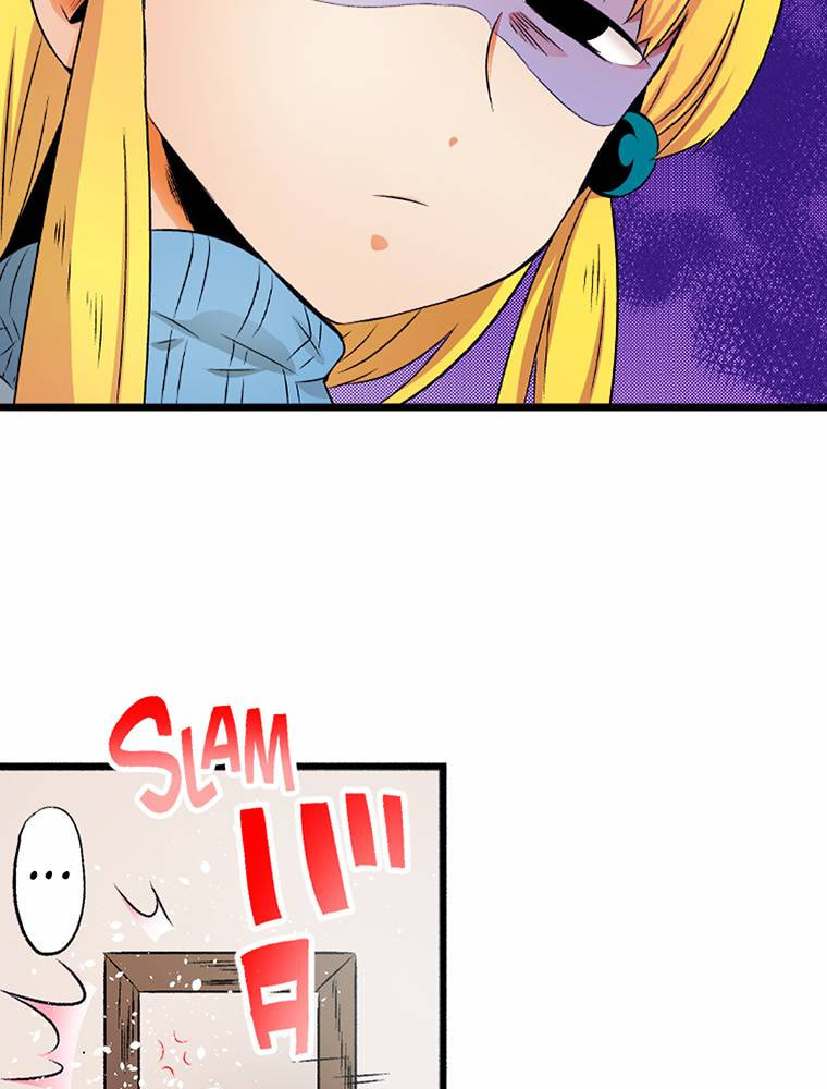 Only I Know That This World is a Game Chapter 55 page 49 - 