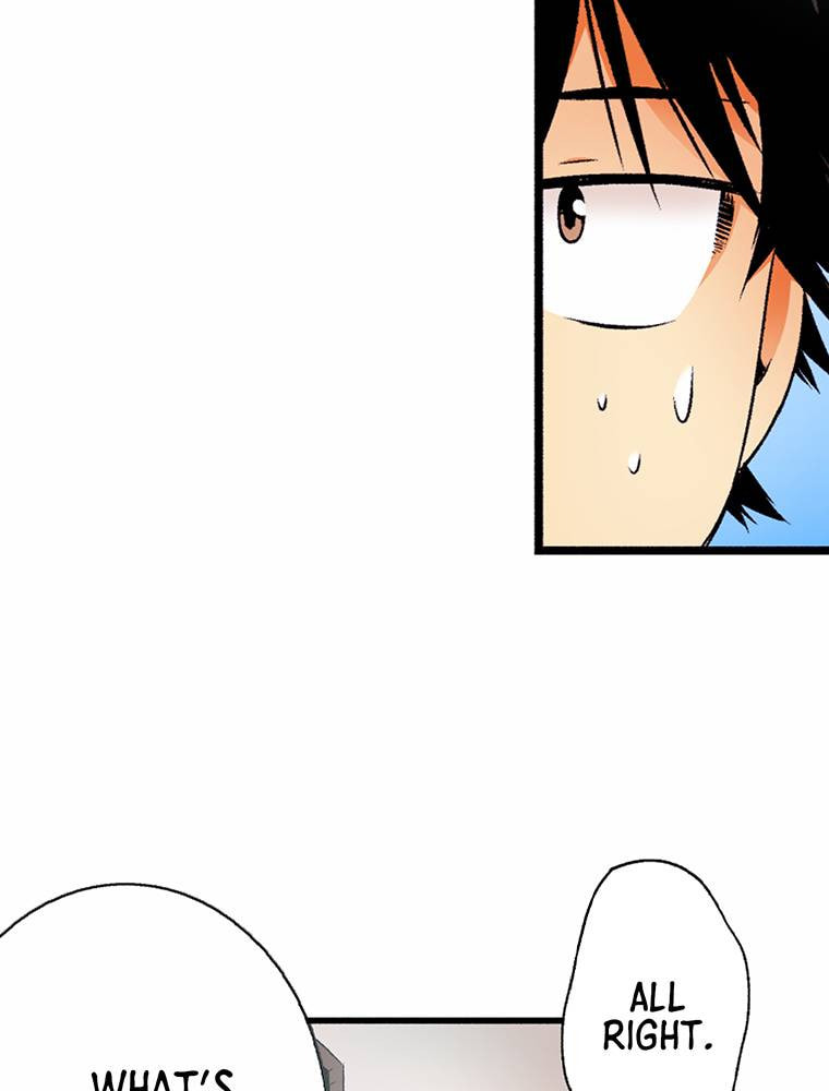 Only I Know That This World is a Game Chapter 55 page 52 - 