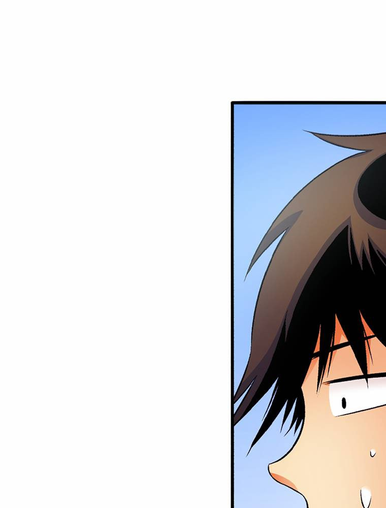 Only I Know That This World is a Game Chapter 55 page 56 - 