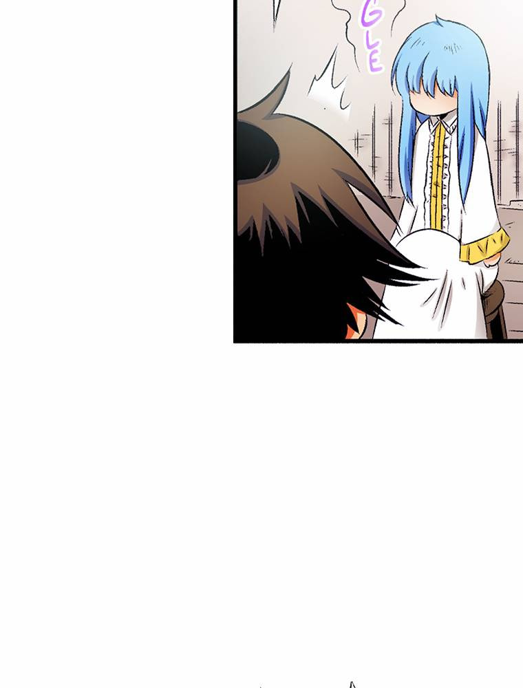 Only I Know That This World is a Game Chapter 55 page 64 - 