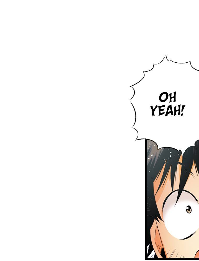 Only I Know That This World is a Game Chapter 56 page 1 - 