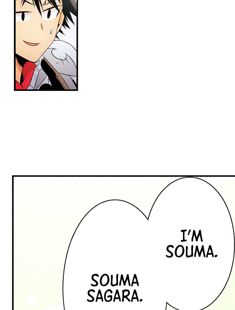 Only I Know That This World is a Game Chapter 56 page 16 - 