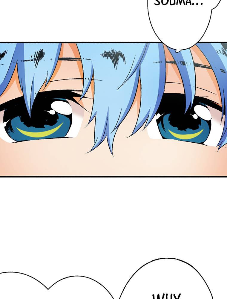 Only I Know That This World is a Game Chapter 56 page 18 - 