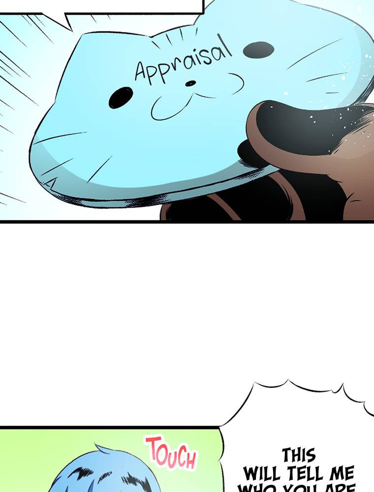 Only I Know That This World is a Game Chapter 56 page 4 - 