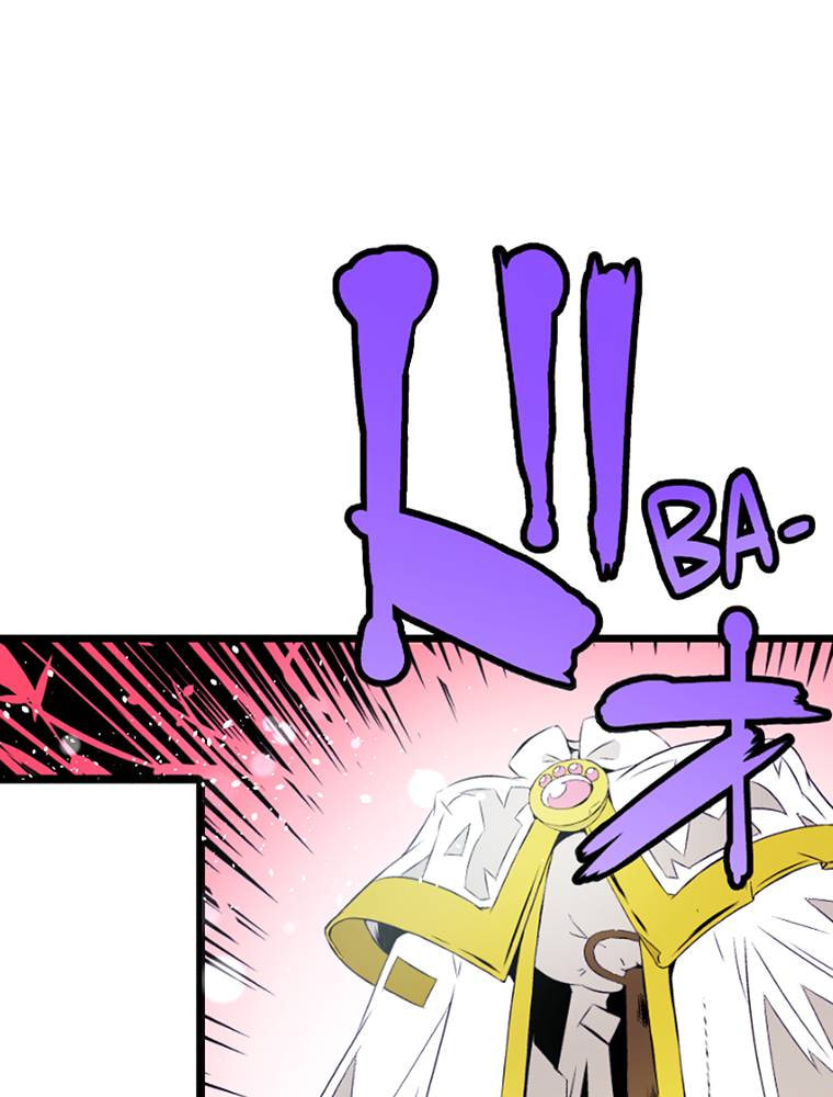 Only I Know That This World is a Game Chapter 56 page 32 - 