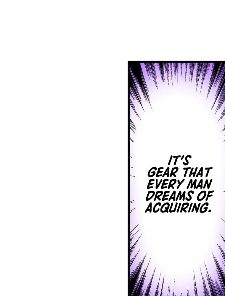 Only I Know That This World is a Game Chapter 56 page 34 - 