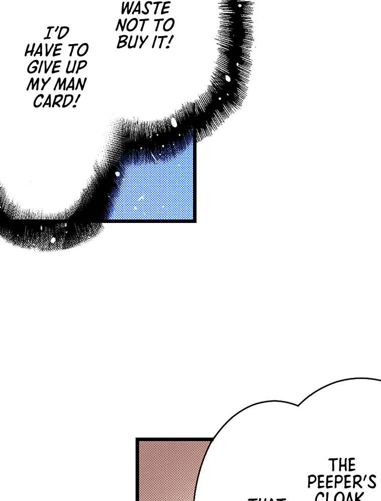 Only I Know That This World is a Game Chapter 56 page 40 - 