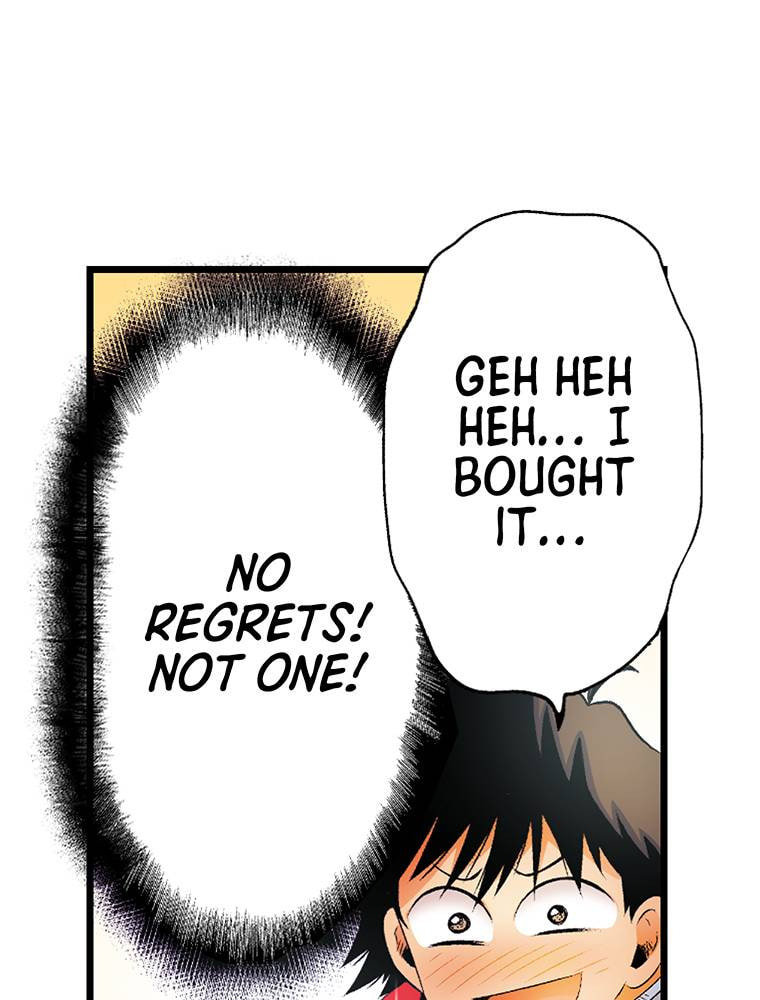 Only I Know That This World is a Game Chapter 56 page 42 - 