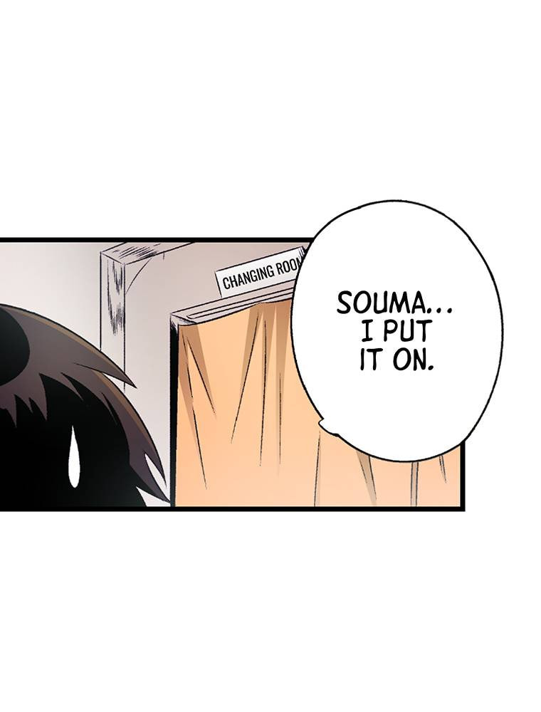 Only I Know That This World is a Game Chapter 56 page 49 - 