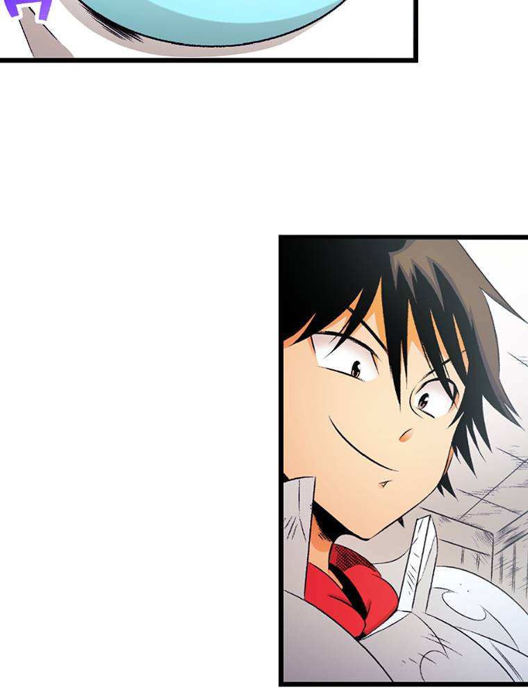 Only I Know That This World is a Game Chapter 56 page 6 - 