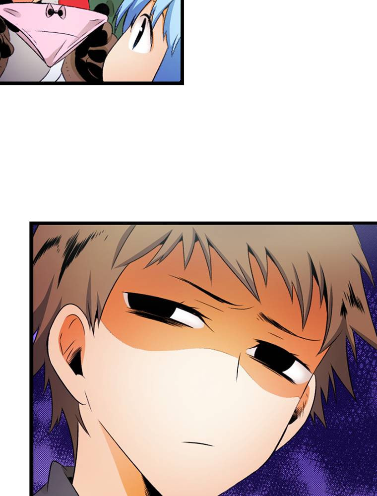 Only I Know That This World is a Game Chapter 56 page 56 - 