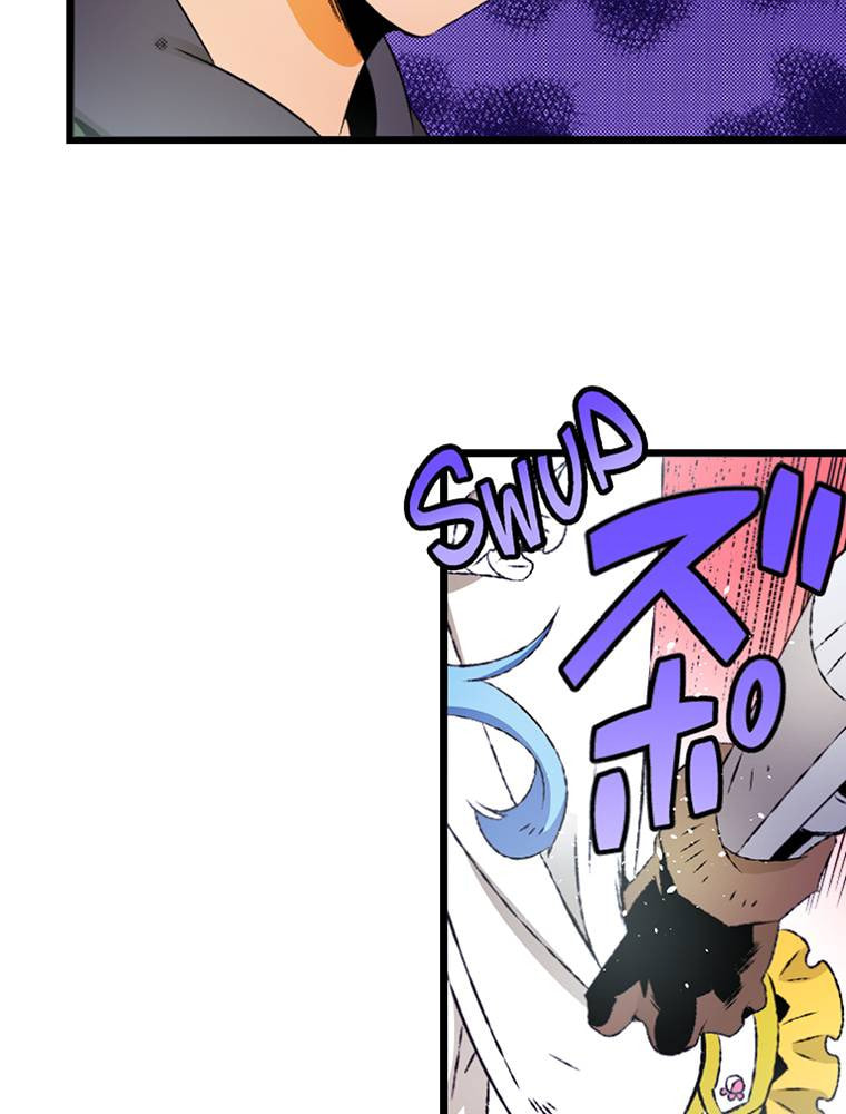 Only I Know That This World is a Game Chapter 56 page 57 - 