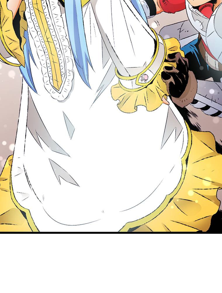 Only I Know That This World is a Game Chapter 56 page 59 - 