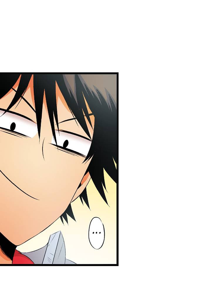 Only I Know That This World is a Game Chapter 56 page 7 - 