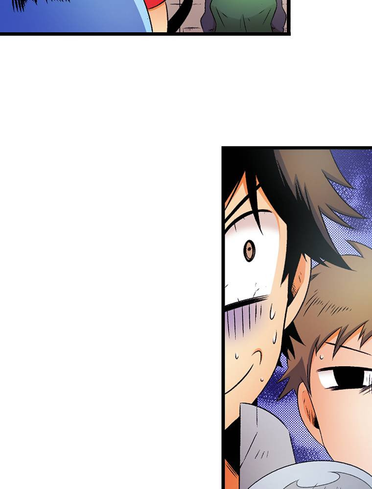 Only I Know That This World is a Game Chapter 56 page 62 - 