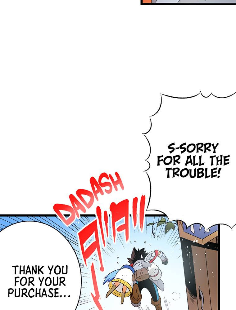 Only I Know That This World is a Game Chapter 56 page 63 - 