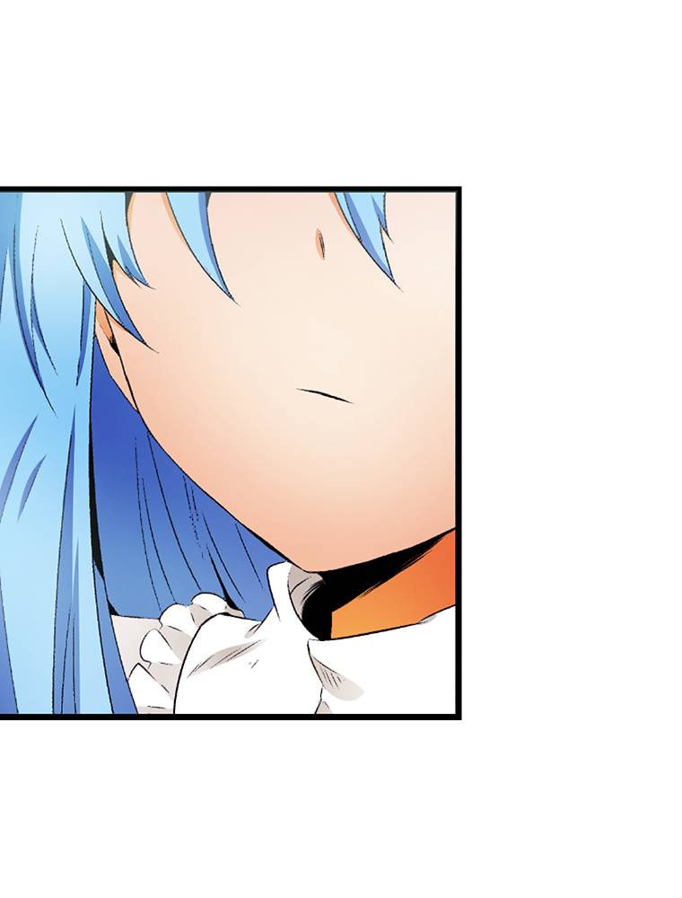Only I Know That This World is a Game Chapter 56 page 68 - 