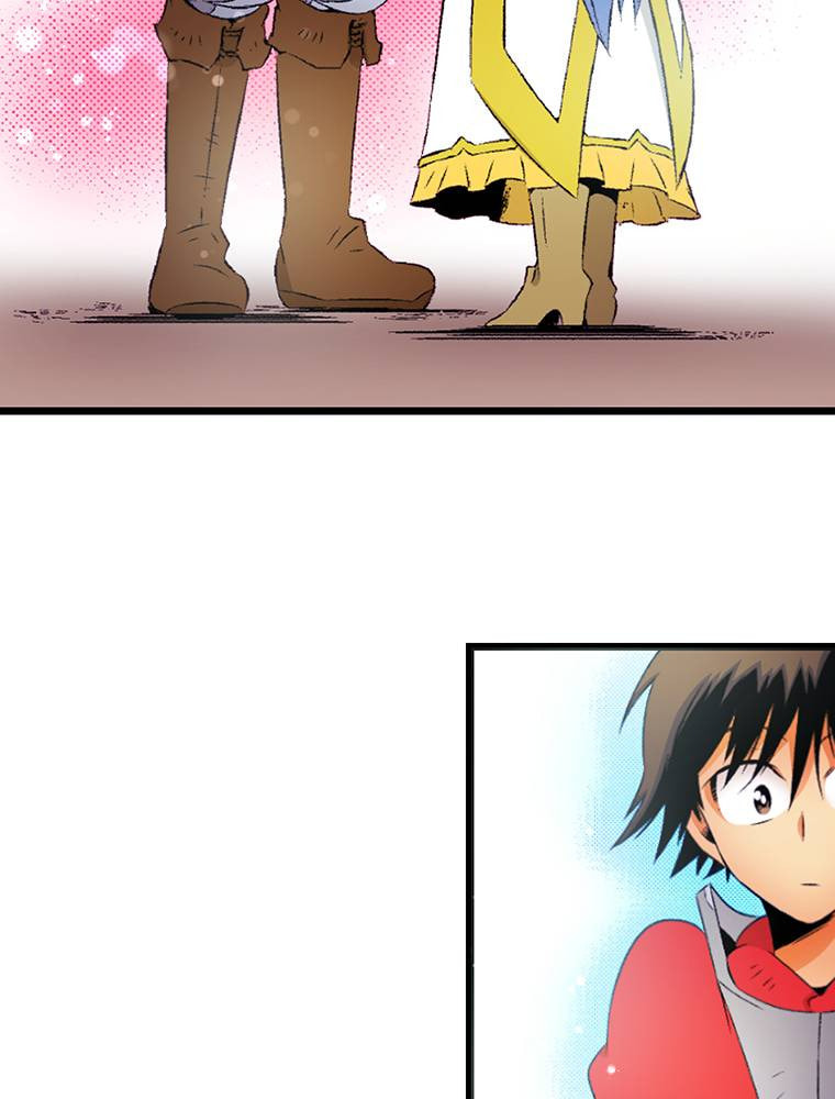 Only I Know That This World is a Game Chapter 56 page 70 - 
